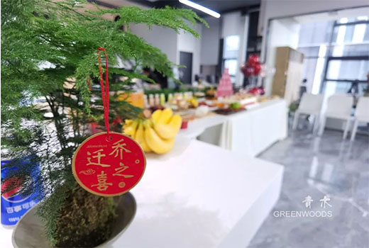 &#21326;&#20307;&#20250;&#20307;&#32946;&#40;&#20013;&#22269;&#41;